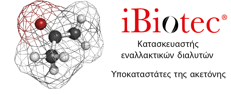 Γαλλική εταιρεία τυποποίησης και κατασκευής διαλυτών χωρίς εικονογράμματα κινδύνου, υποκατάστατων CMR, αγροδιαλυτών, οικολογικών διαλυτών, παραγόντων απολίπανσης, καθαριστικών, αραιωτικών, παραγόντων αφαίρεσης, απολυμαντικών.